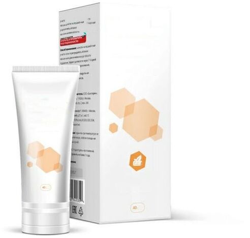 maść na grzybicę paznokci